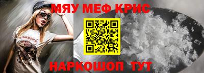 бутик Малгобек
