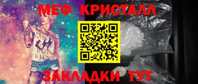 а пвп мука Мариинск