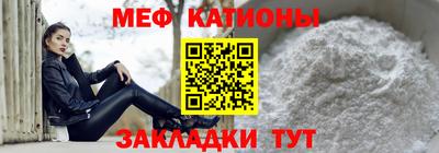 амфетамин Малоярославец
