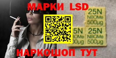 бутик Малгобек