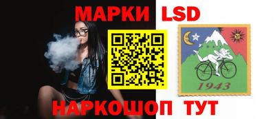 амфетамин Малоярославец