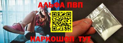 амфетамин Малоярославец