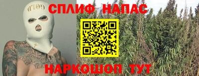 амфетамин Малоярославец