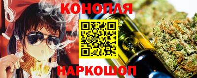 а пвп мука Мариинск