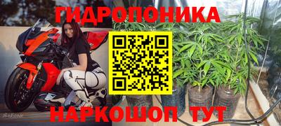 амфетамин Малоярославец