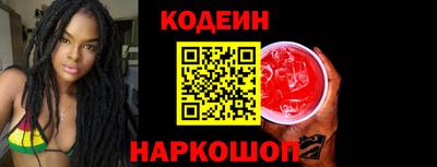 бутик Малгобек