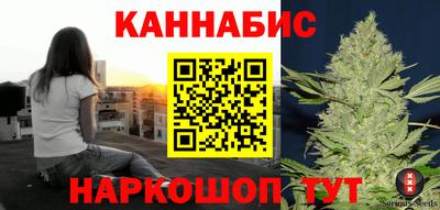 амфетамин Малоярославец