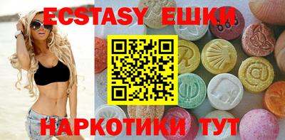 а пвп мука Мариинск
