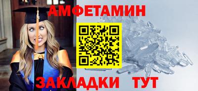 а пвп мука Мариинск