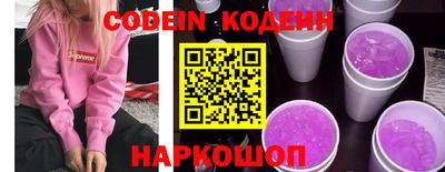 амфетамин Малоярославец