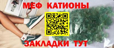 амфетамин Малоярославец