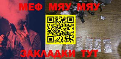 амфетамин Малоярославец
